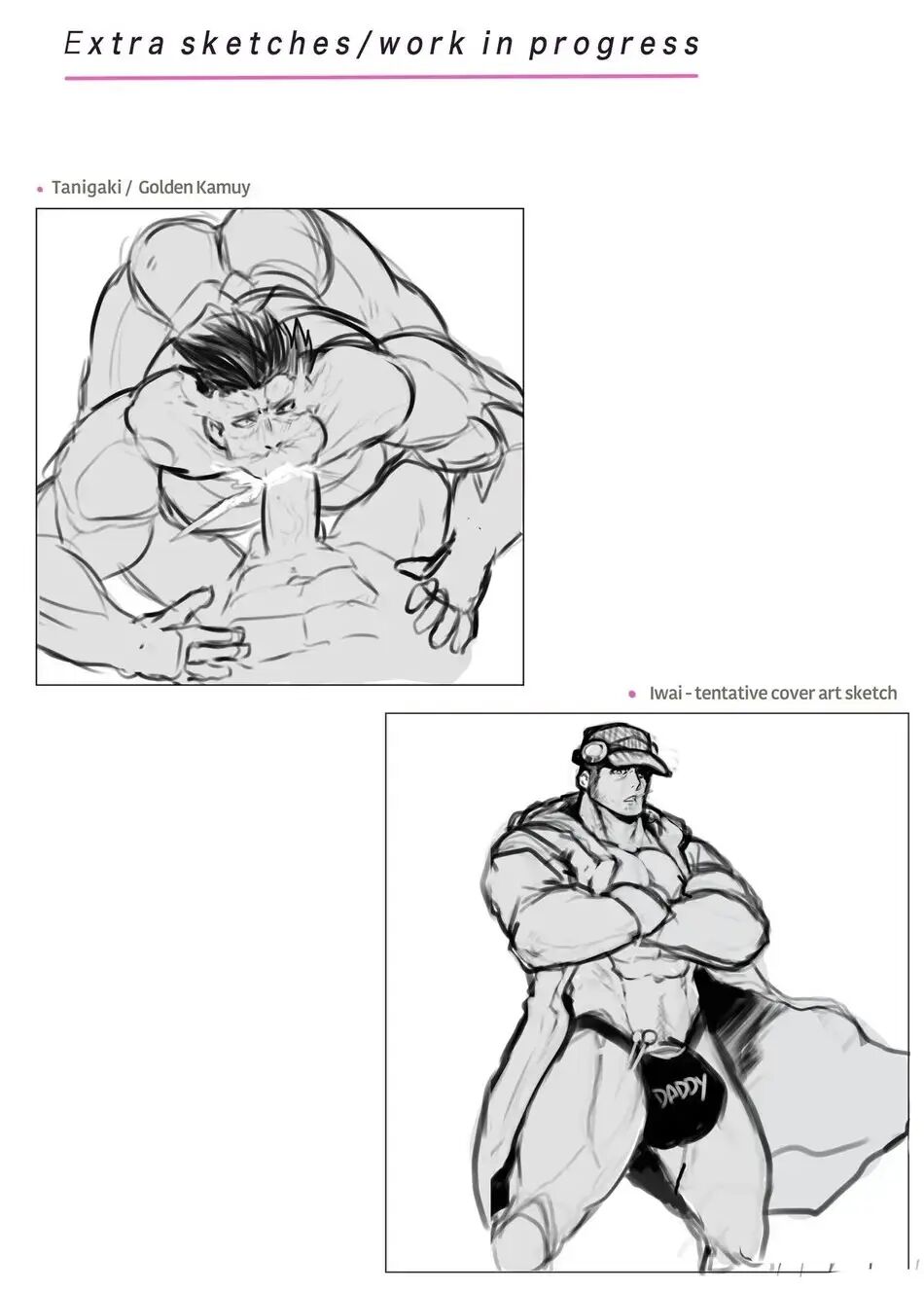 Valentine's Night [yaoi] Chapter 1000 Page 34